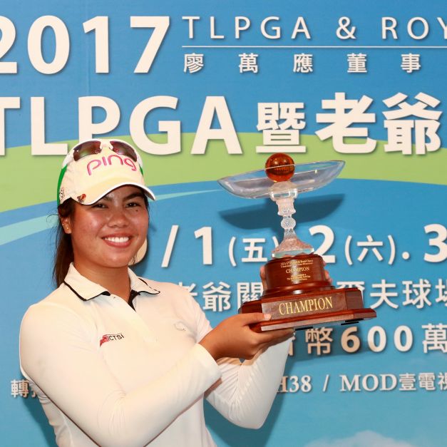 2017 TLPGA暨老爺女子公開賽最後一回合菲律賓保琳奪冠。（TLPGA提供）