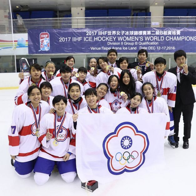 中華女子冰球隊。（王冠文提供）