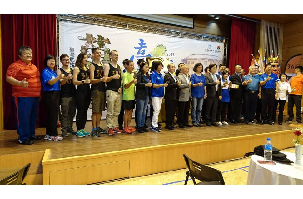 台灣馬拉松將於10月開跑。（台灣馬拉松管理協會提供）