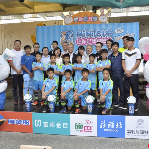 首屆Mini Cup足球錦標賽將在10月21日開踢。（張哲郢／攝）