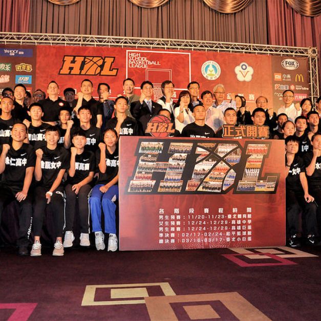 107學年度HBL預賽將於20日於台北體育館開打。（張哲郢／攝）