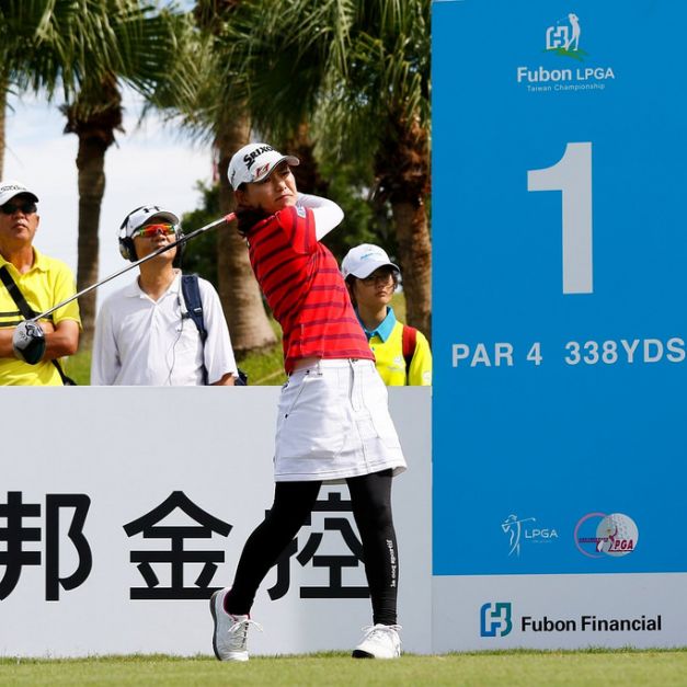 日籍選手橫峯櫻(Sakura Yokomine)首日交出67桿佳績，排名暫居第一。(富邦LPGA提供)