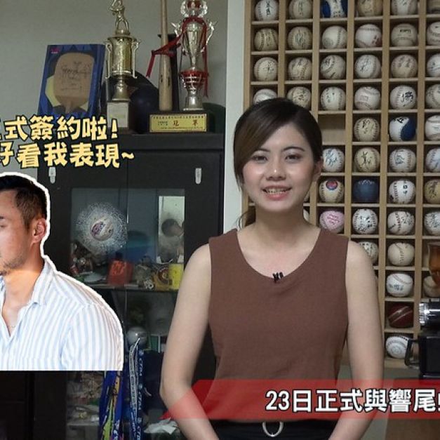 《20190624 1分鐘體育週報》林家正成台灣旅美選秀第1人　Lamigo桃猿點下封王魔術數字M2。（影音封面）
