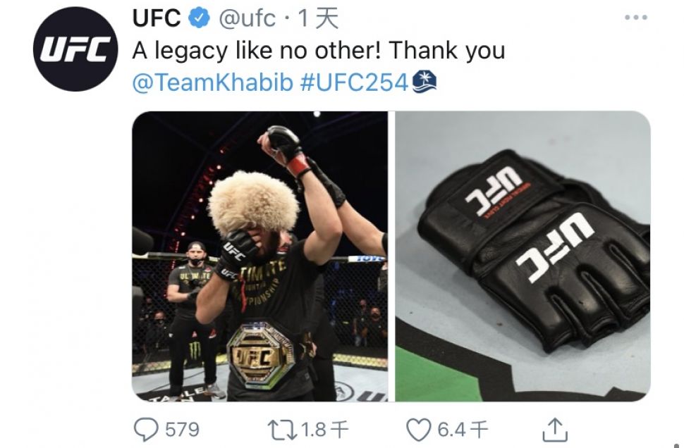 Khabib Nurmagomedov。（截自UFC官方Twitter。）