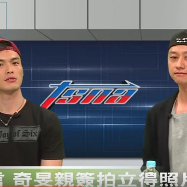 TSNA直播來賓呂奇旻（左）。