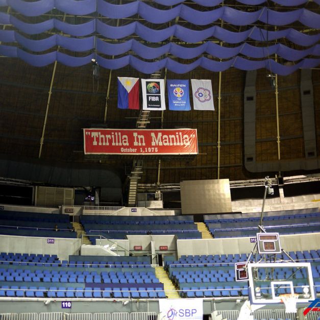 阿拉內塔體育館（Araneta Coliseum）。（倪芝蓉／攝）