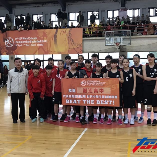 滬江高中獲得2017世界中學籃球錦標賽中華隊女子組代表權。（鍾亞芳／攝）