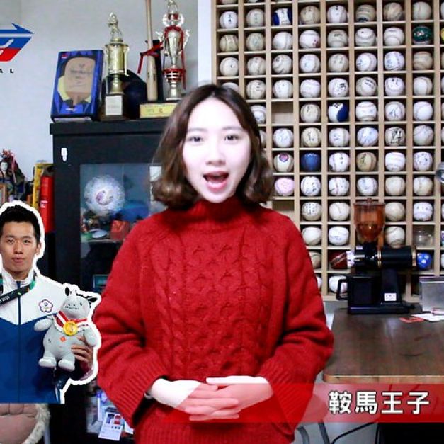 《1分鐘體育週報》鞍馬王子李智凱再奪金　東京奧運僅差一步。（影音封面）